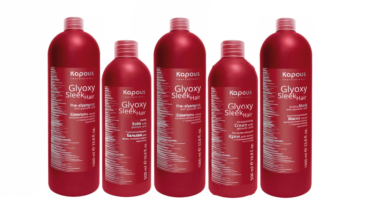 KAPOUS GLYOXY SLEEK HAIR