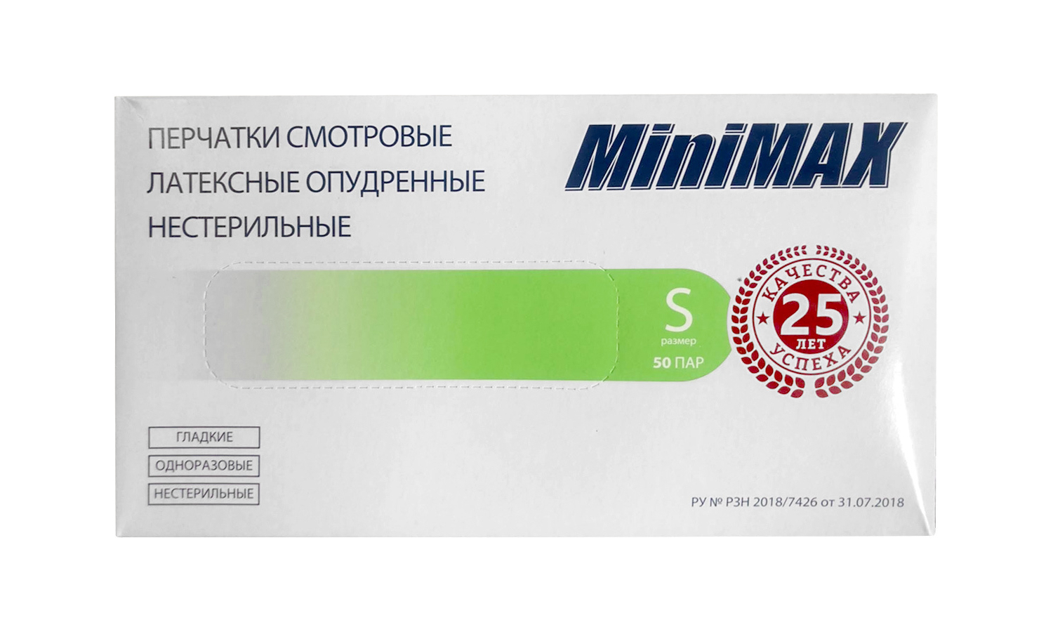 MINIMAX Перчатки латекс