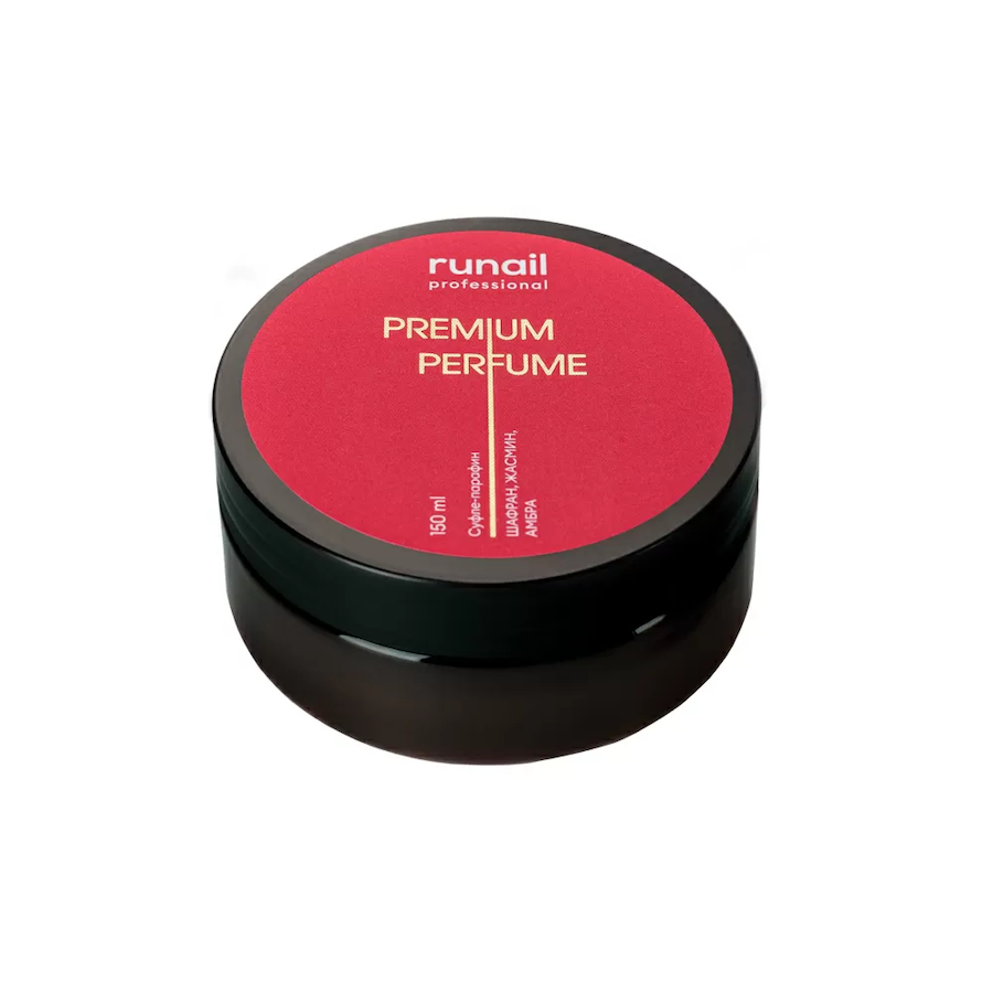 RUNAIL 9941 Суфле - парафин д/рук и тела 150мл  ШАФРАН ЖАСМИН АМБРА