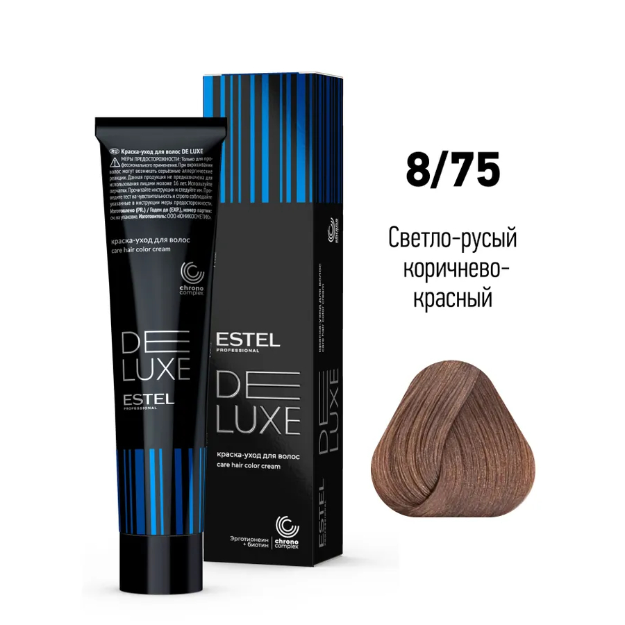 ESTEL DE LUXE Краска д/волос 60мл    8/75 светло - русый коричнево - красный