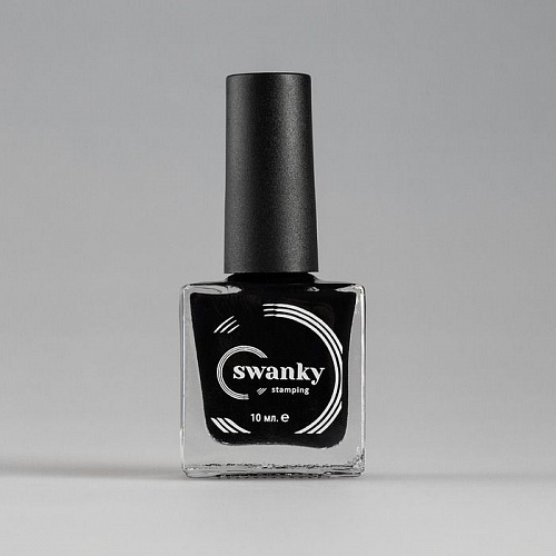 SWANKY Лак д/стемпинга 10мл  001  ЧЕРНЫЙ