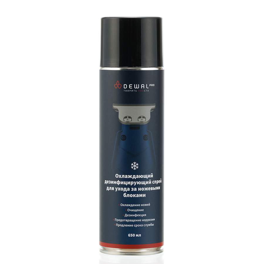 DEWAL Охлаждающий дезинфицирующий спрей по уходу за ножевыми блоками 650мл