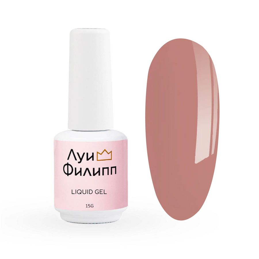 ЛУИ ФИЛИПП Гель д/наращивания LIQUID GEL NEW 15мл  06