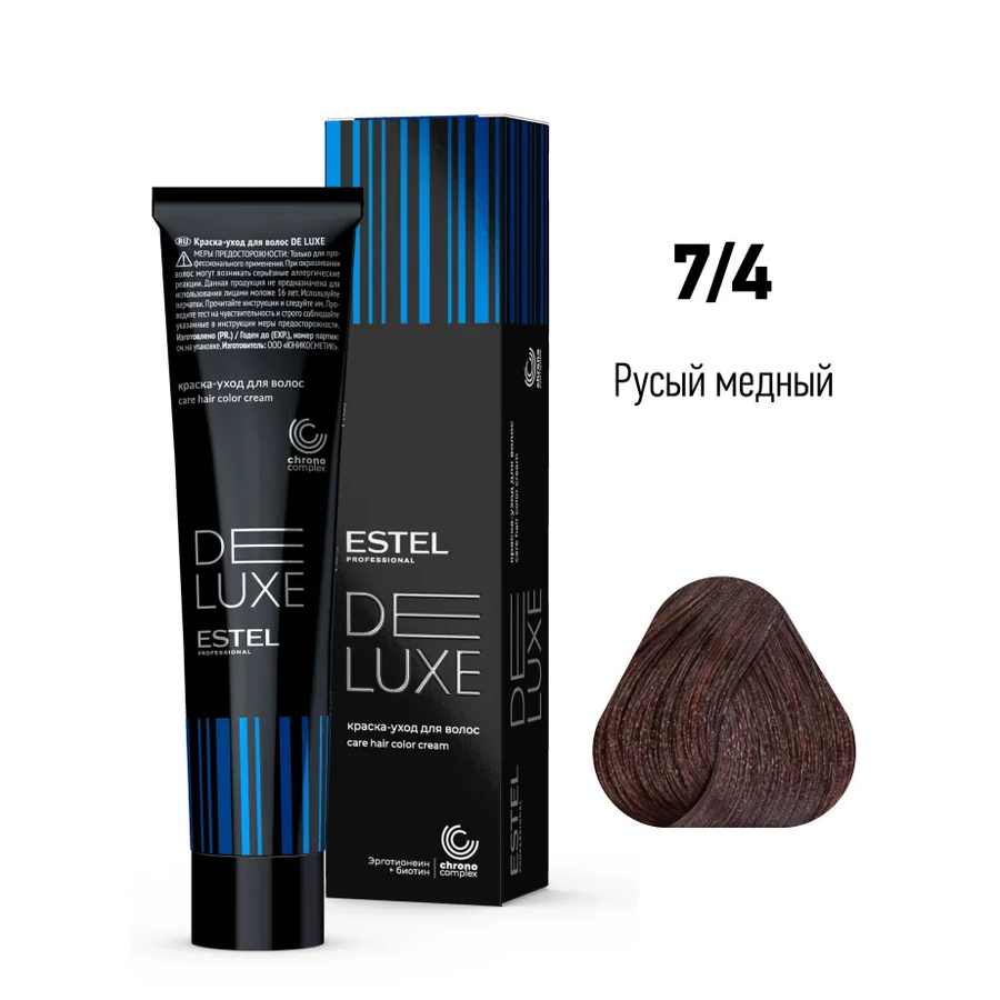 ESTEL DE LUXE Краска д/волос 60мл    7/4 русый медный