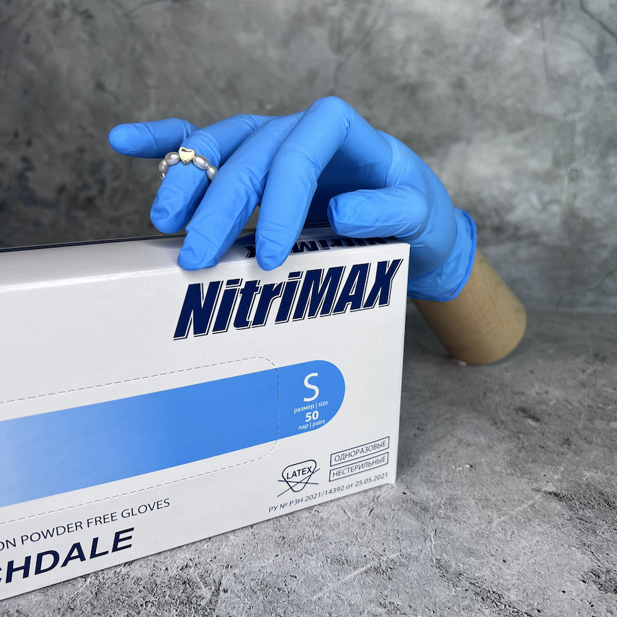 NITRIMAX Перчатки нитриловые ГОЛУБЫЕ  S  100шт