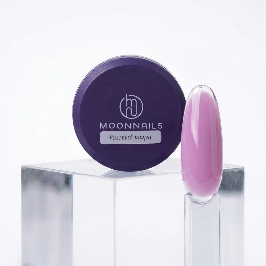 MOONNAILS Гель 15мл  РОЗОВЫЙ КВАРЦ