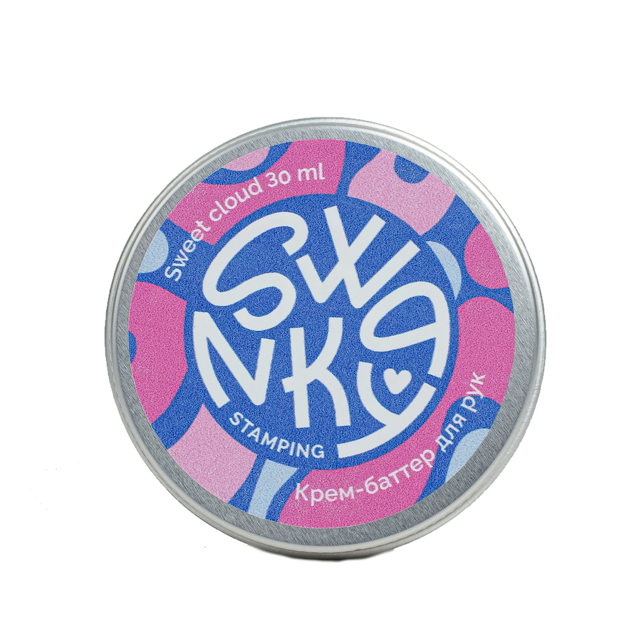 SWANKY Крем - баттер д/рук 30мл  SWEET CLOUD