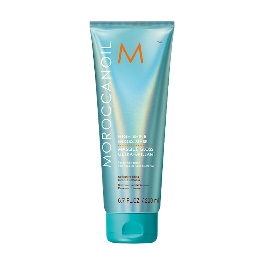 MOROCCANOIL Маска д/интенсивного сияния 200мл