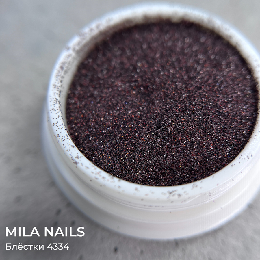MILA NAILS Блестки ГОЛОГРАФИЯ  4334  ШОКОЛАД