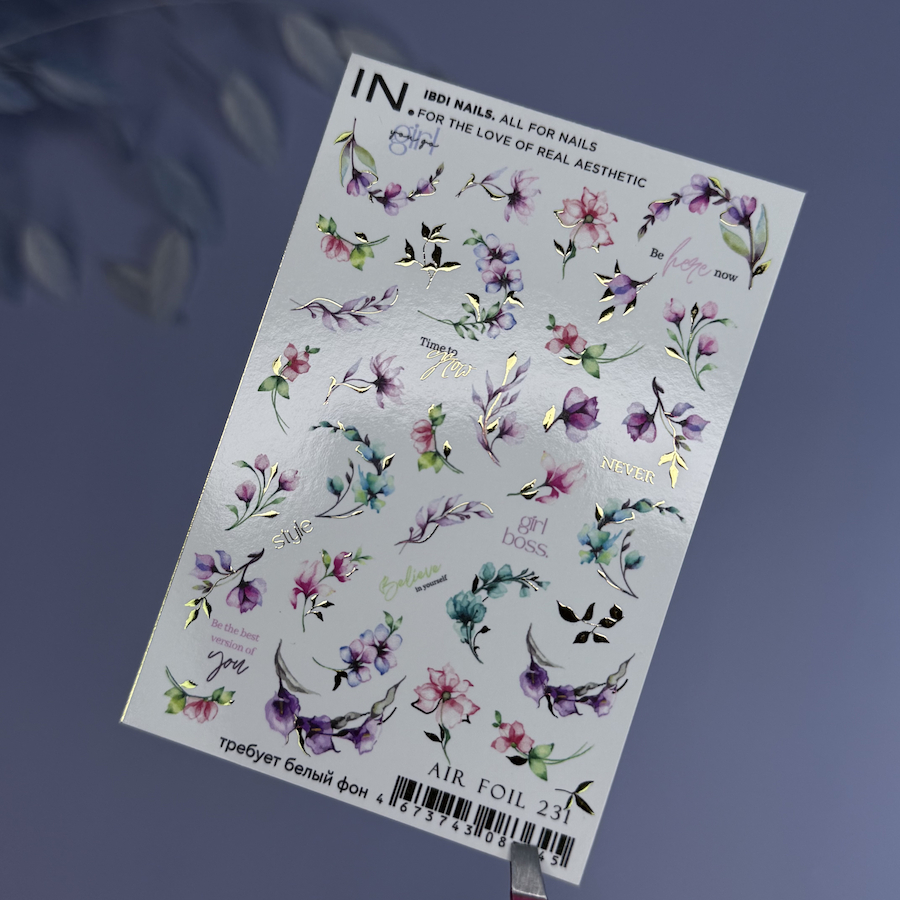 IBDI NAILS Слайдеры д/ногтей AIR FOIL 231