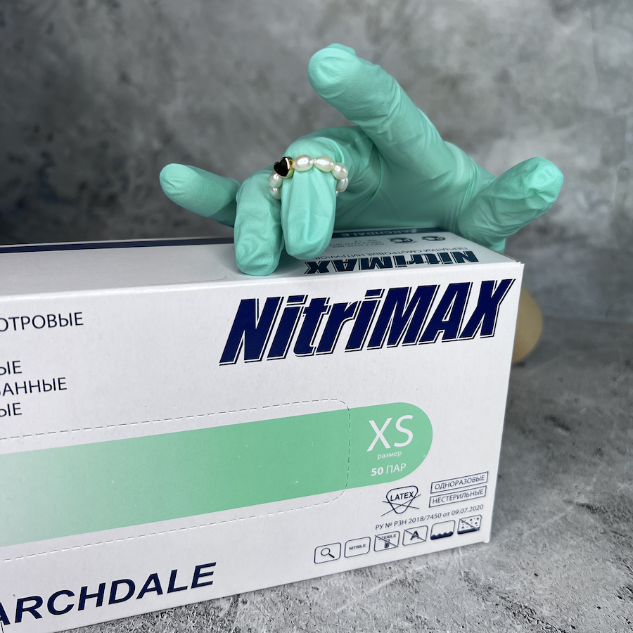 NITRIMAX Перчатки нитриловые ЗЕЛЕНЫЕ  XS  100шт