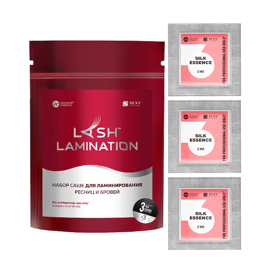 SEXY LAMINATION Набор д/ламинирования д/ресниц и бровей САШЕ 3шт 2мл  SILK ESSENCE