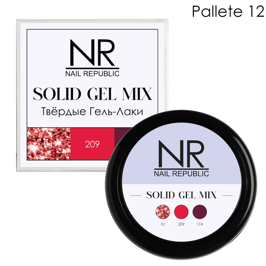 NAIL REPUBLIC Твердые гель - лаки SOLID GEL MIX  №12  FLASH 01, 209, 174