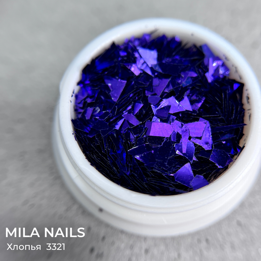 MILA NAILS Хлопья ОДНОТОН  3321  ФИОЛЕТОВЫЙ