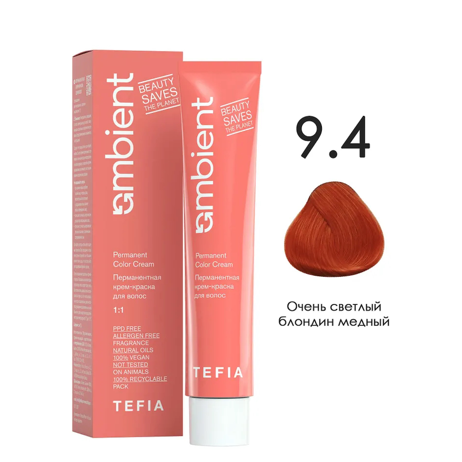 TEFIA AMBIENT Крем - краска д/волос 60мл  9.4