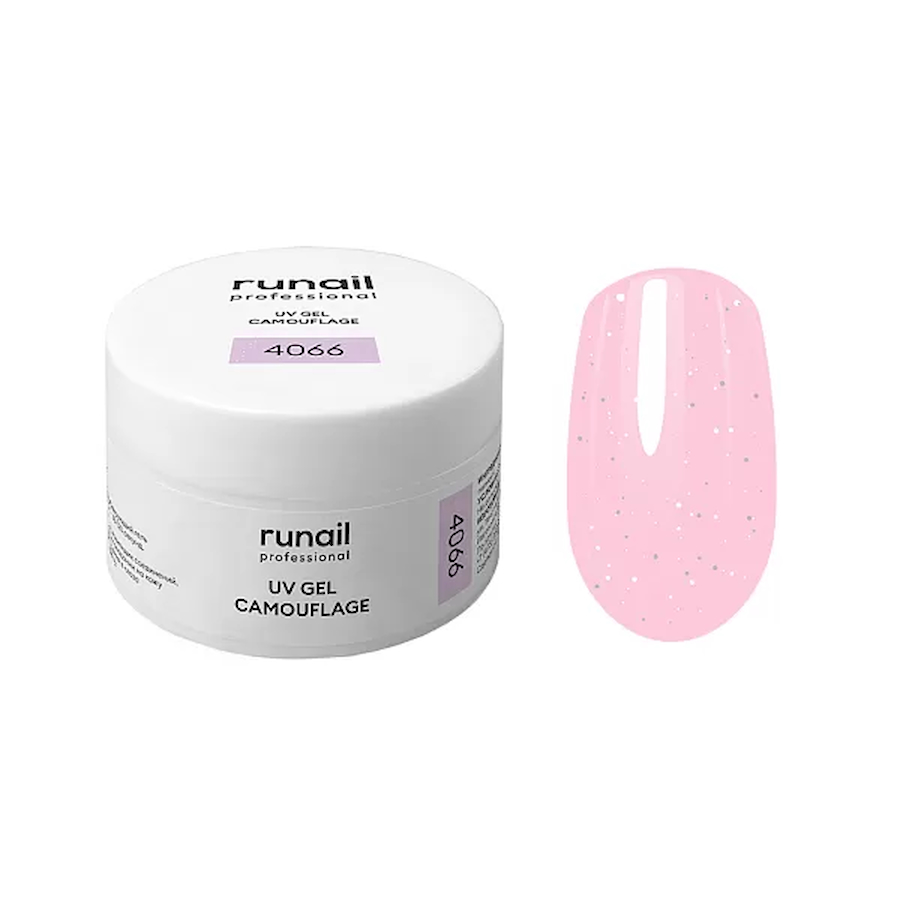 RUNAIL 4066 Камуфлирующий УФ - гель 15гр  СИЯЮЩИЙ ЛАВАНДОВЫЙ ТУМАН