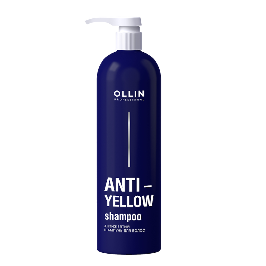 OLLIN ANTI - YELLOW Антижелтый шампунь д/волос 500мл