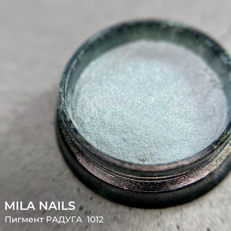 MILA NAILS Пигмент РАДУГА  1012   4s