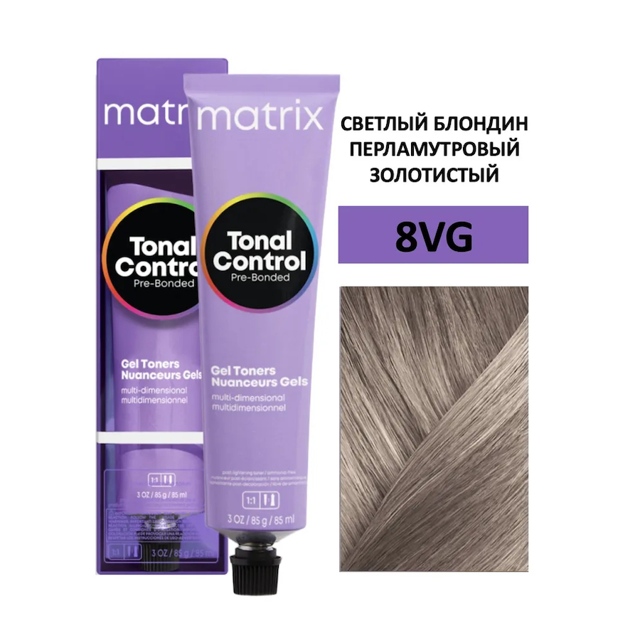 MATRIX COLOR.Sync Гелевый тонер 90мл   8VG