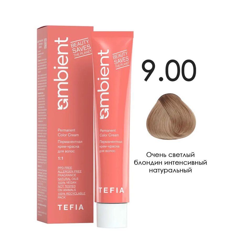 TEFIA AMBIENT Крем - краска д/волос 60мл  9.00