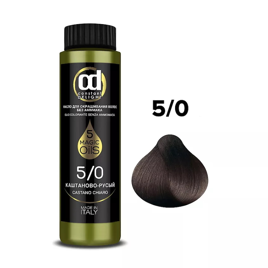 CONSTANT DELIGHT Масло д/окрашивания волос 50мл    5.0