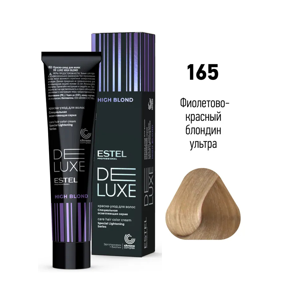ESTEL DE LUXE Краска д/волос 60мл   165