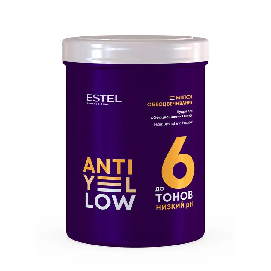 ESTEL ANTI-YELLOW Пудра д/обесцвечивания волос до 6 тонов 500гр