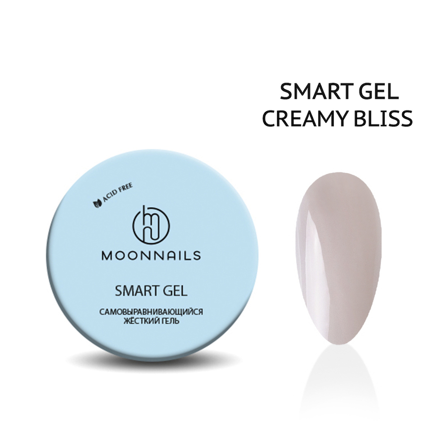 MOONNAILS Гель д/моделирования SMART 30гр  CREAMY BLISS