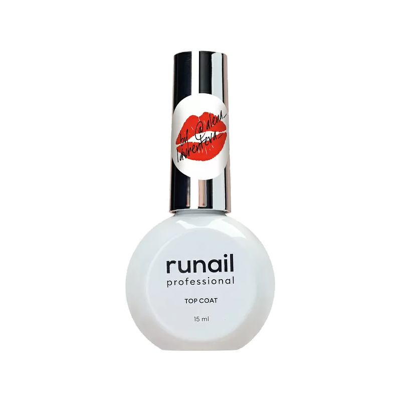 RUNAIL 8804 Топ глянцевый без липкого слоя 15мл