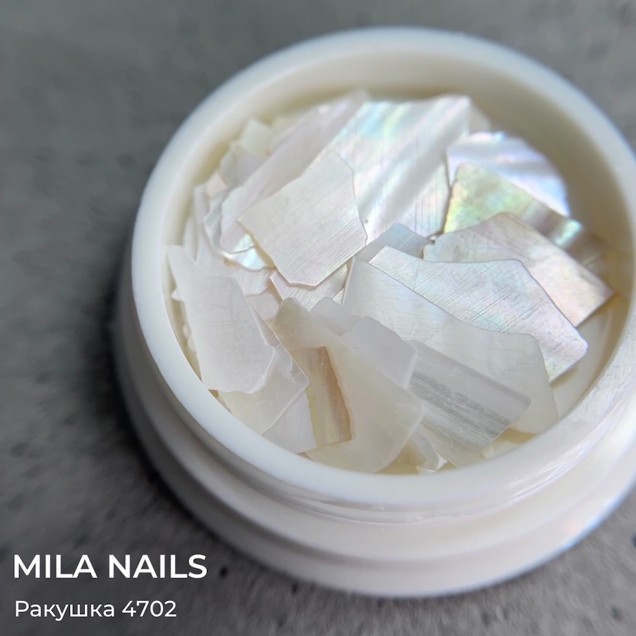 MILA NAILS Ракушечник  4702  БЕЛО-РОЗОВЫЙ