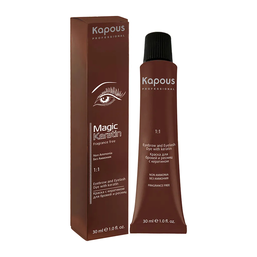 KAPOUS MAGIC KERATIN Краска д/бровей и ресниц 30мл  ГРАФИТ