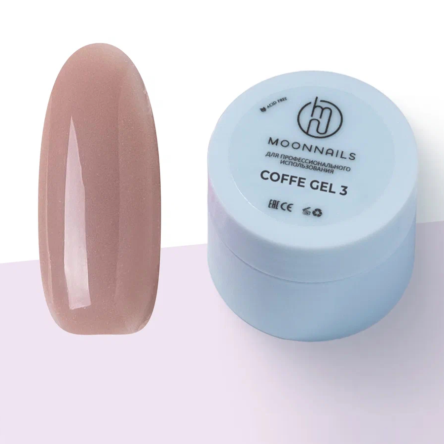 MOONNAILS Гель д/моделирования SMART 30гр  COFFEE 3