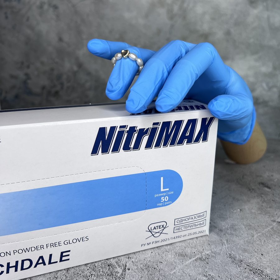 NITRIMAX Перчатки нитриловые ГОЛУБЫЕ  L  100шт