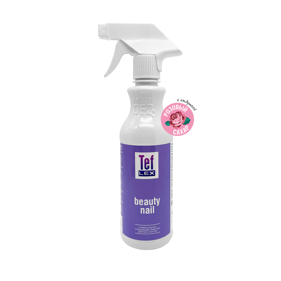 TEFLEX BAEUTY NAIL Антисептик д/рук СПРЕЙ  500мл  РОЗОВЫЙ САХАР
