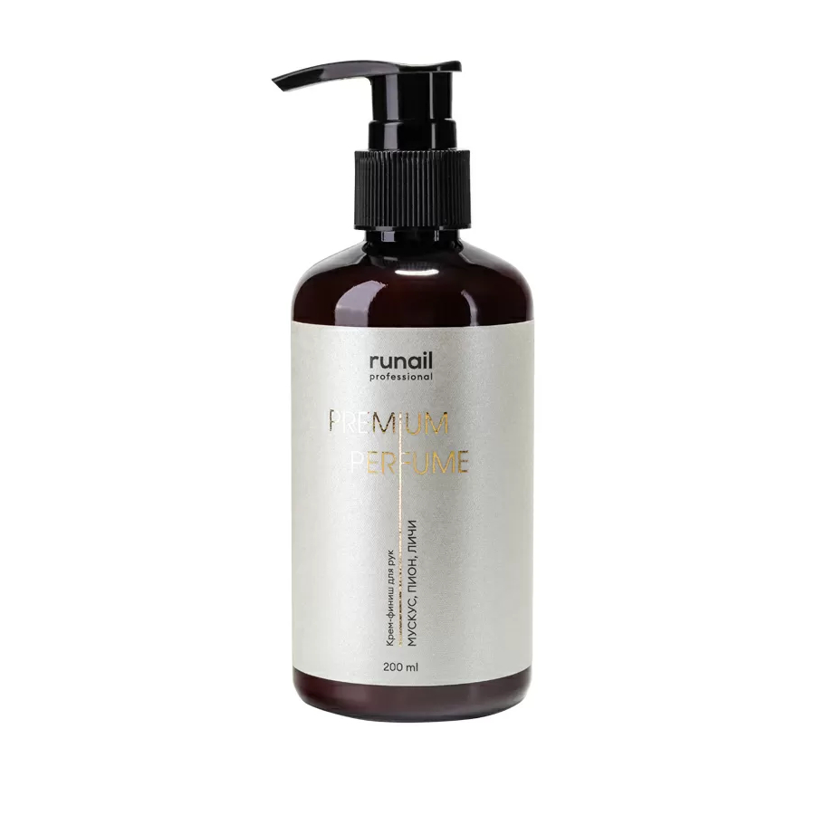 RUNAIL 9829 Крем - финиш д/рук с мочевиной 200мл  МУСКУС ПИОН ЛИЧИ