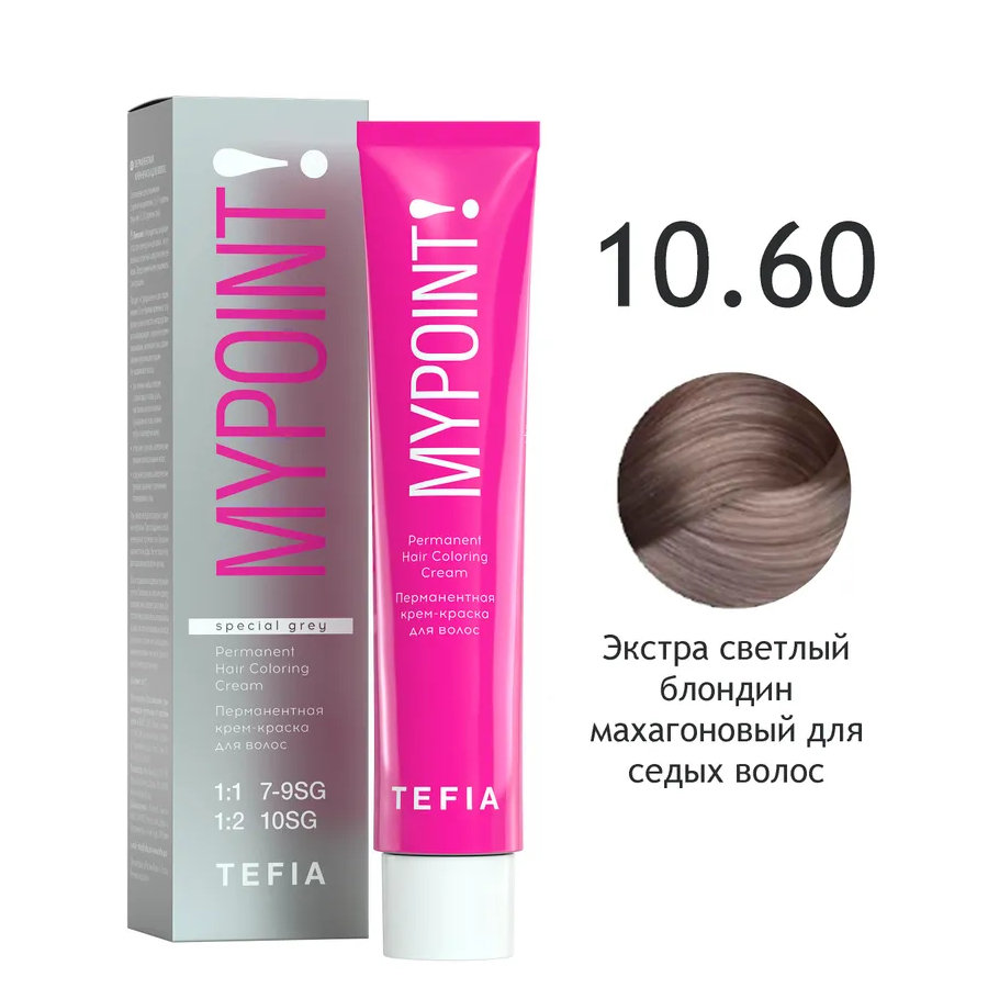 TEFIA Крем - краска д/волос 60мл  10.60