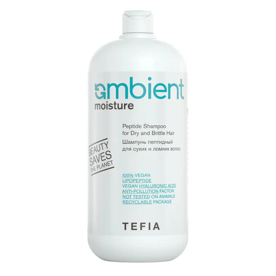 TEFIA AMBIENT Шампунь пептидный д/сухих и ломких волос 950мл