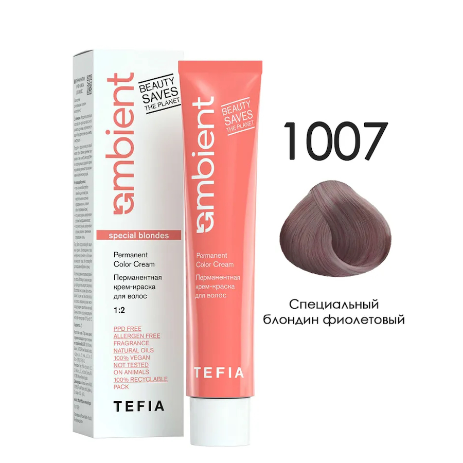 TEFIA AMBIENT Крем - краска д/волос 60мл  1007