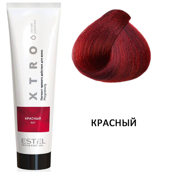 ESTEL XTRO WHITE Пигмент прямого действия 100мл  КРАСНЫЙ