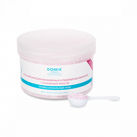 DOMIX Соль морская размягчающая д/маникюрных и педикюрных ванночек