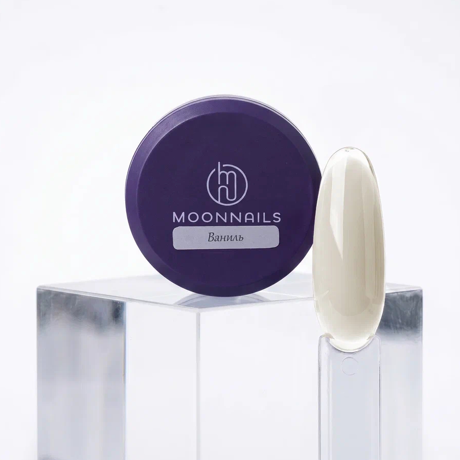 MOONNAILS Гель 15мл  ВАНИЛЬ