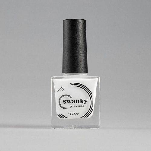 SWANKY Лак д/стемпинга 10мл  002  БЕЛЫЙ