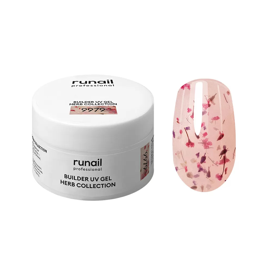 RUNAIL 9979 Моделирующий УФ - гель с сухоцветами 15гр  №9979