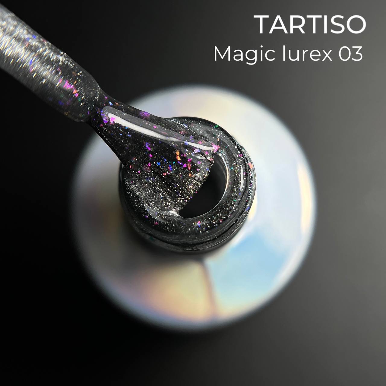 TARTISO Гель - лак д/ногтей MAGIC LUREX  10мл  TMLC-03