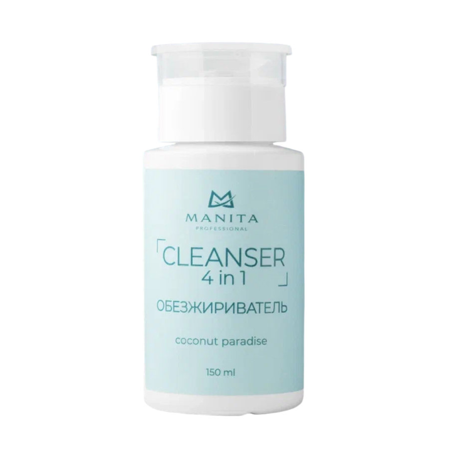 MANITA Обезжириватель д/ногтей универсальный 4 в 1  150мл  COCONUT PARADISE