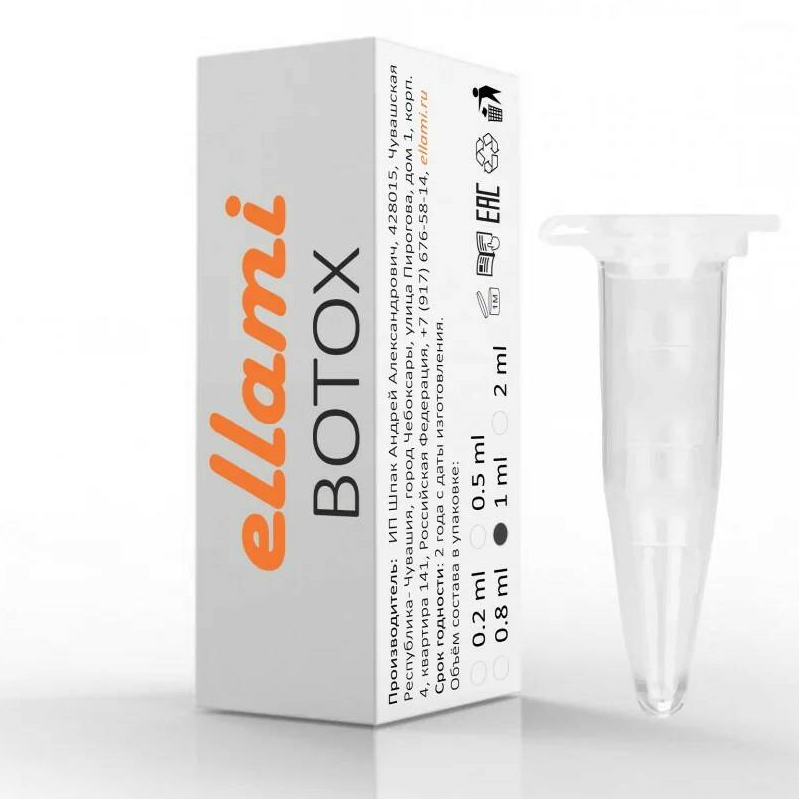 ELLAMI Ботокс д/ресниц  1мл  BOTOX