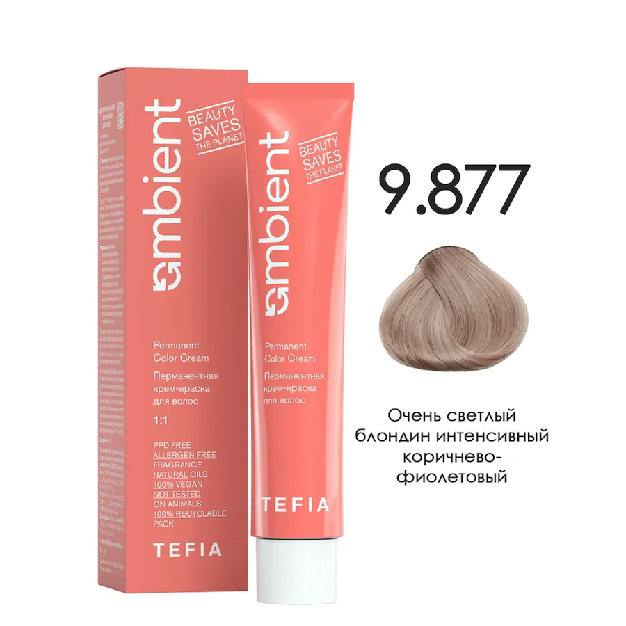 TEFIA AMBIENT Крем - краска д/волос 60мл  9.877