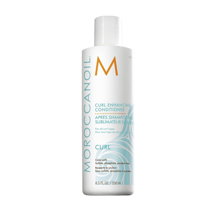 MOROCCANOIL Кондиционер д/вьющихся волос  250мл