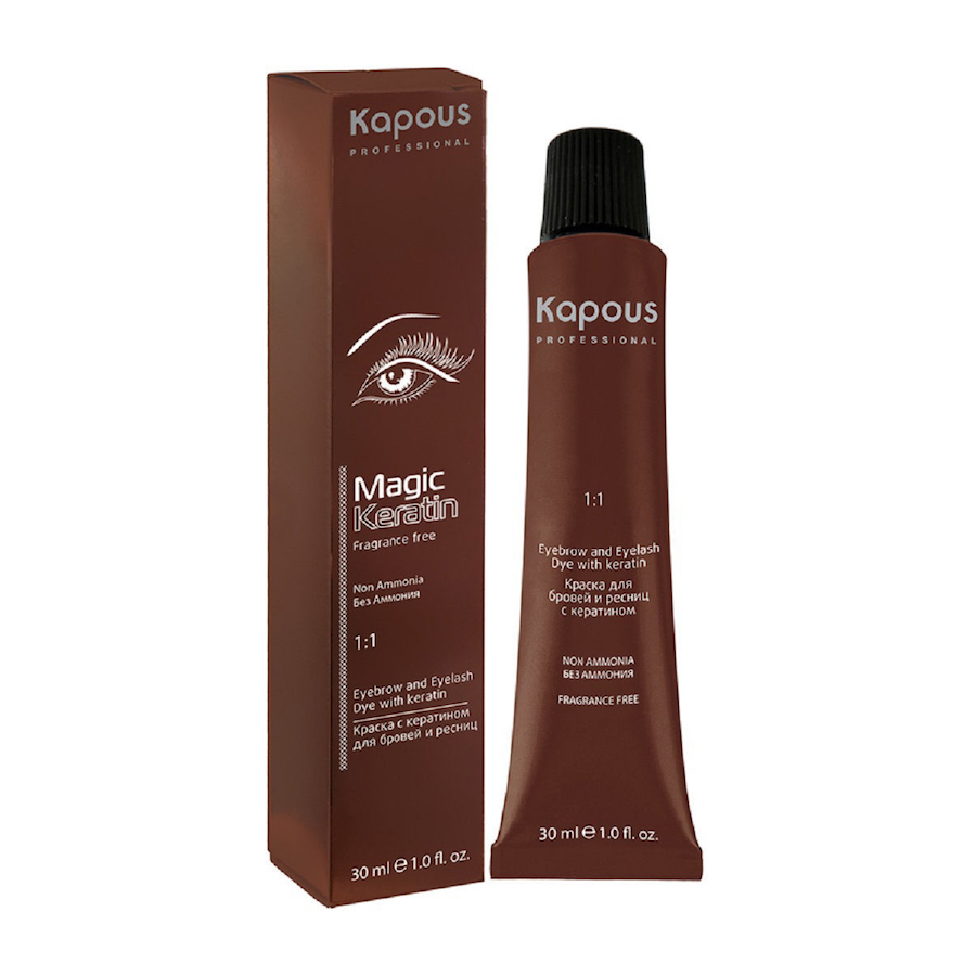 KAPOUS MAGIC KERATIN Краска д/бровей и ресниц 30мл  ЧЕРНЫЙ