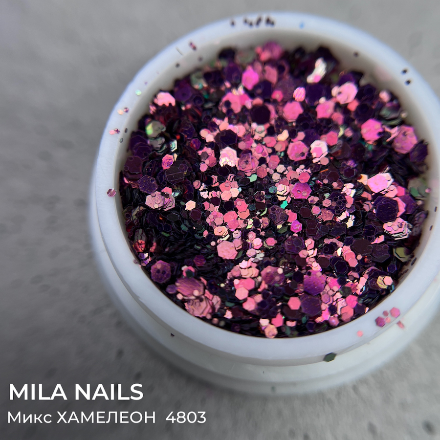 MILA NAILS Микс Шестигранников ХАМЕЛЕОН  4803